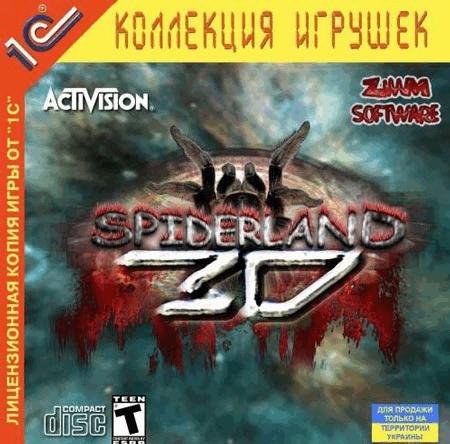 SpiderLand 3D