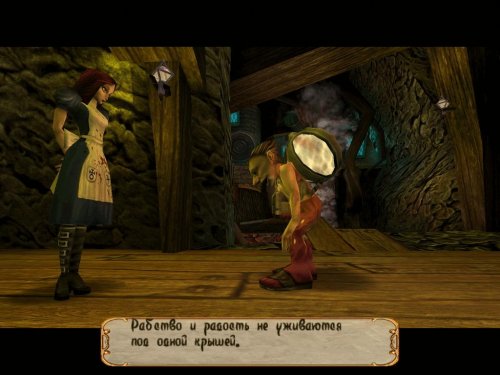 American McGees Alice HD