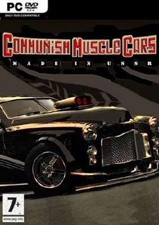 Communism Muscle Cars: Made in USSR