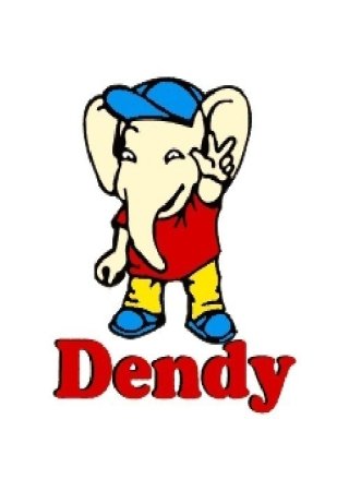 1197 Dendy игр