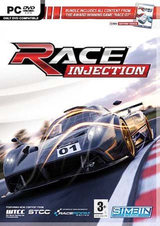 RACE Injection [DTM]