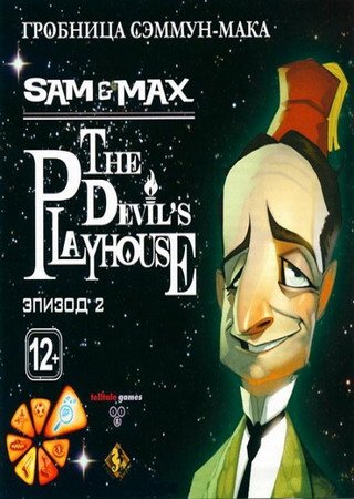 Sam & Max: The Devils Playhouse Episode 2