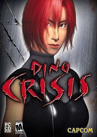 Dino Crisis 1: Нашествие тварей