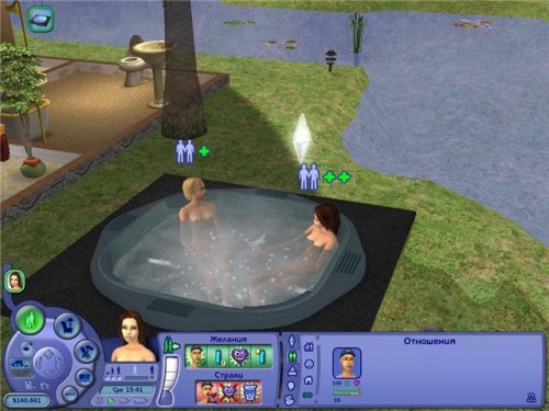 The Sims 2: Erotic Dreams