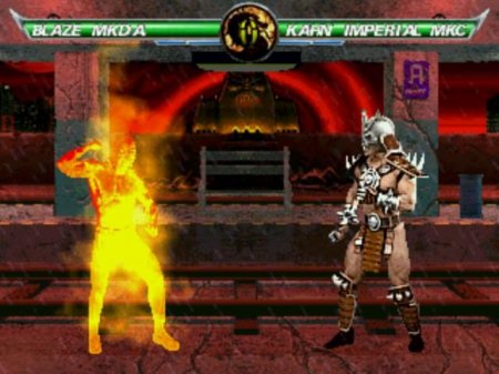 Mortal Kombat: Special Edition