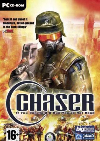 Chaser: Вспомнить все