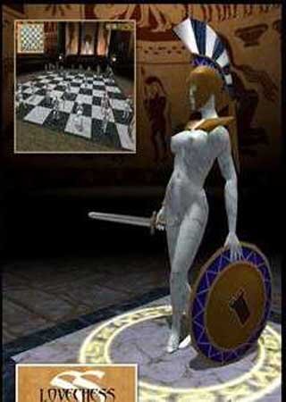 Эротические шахматы