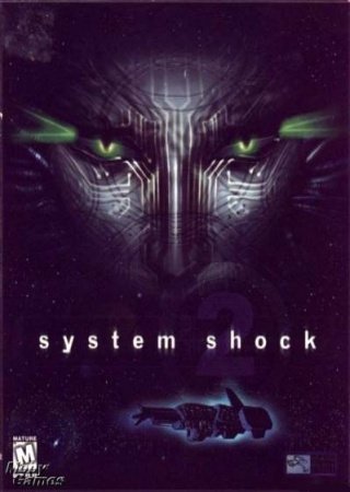 System Shock: Dilogy