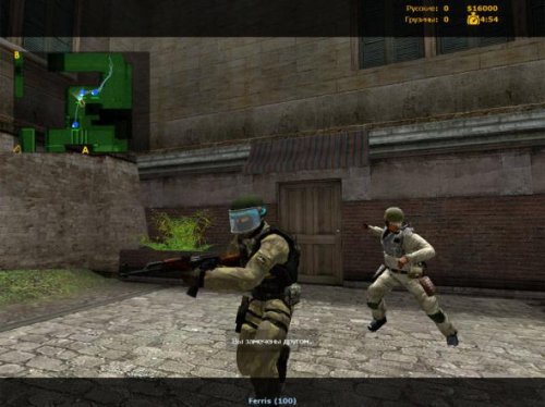Counter Strike: Source - Южная Осетия (Россия vs Грузия, v2)