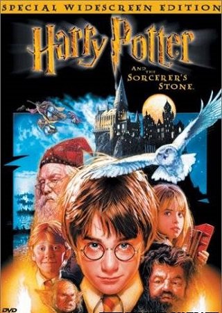 Гарри Поттер и Философский камень