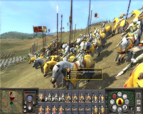 Medieval 2: Total War + Kingdoms