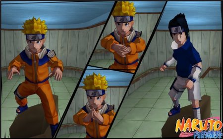 Naruto: Naiteki Kensei