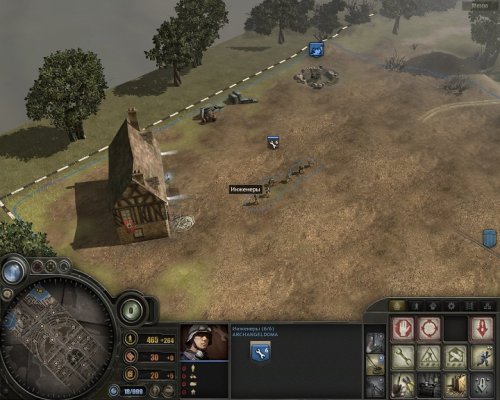 Company of Heroes: Tales of Valor - Blitzkrieg & Eastern Front