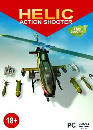 Helic: Action Shooter