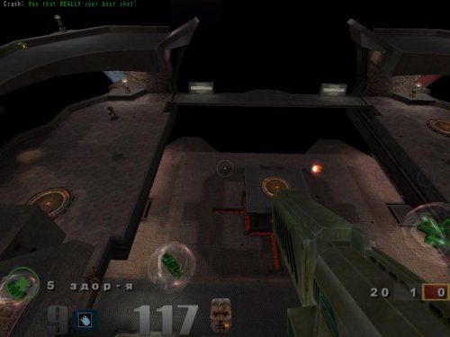 Quake 3: Огонь и Лёд
