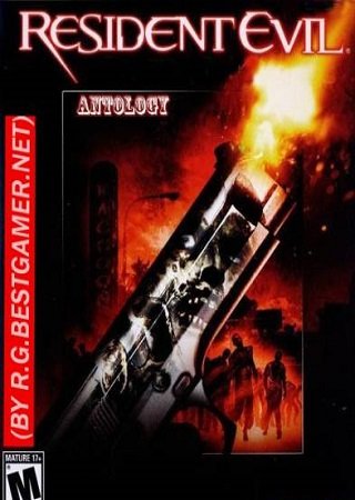 Resident Evil - Anthology