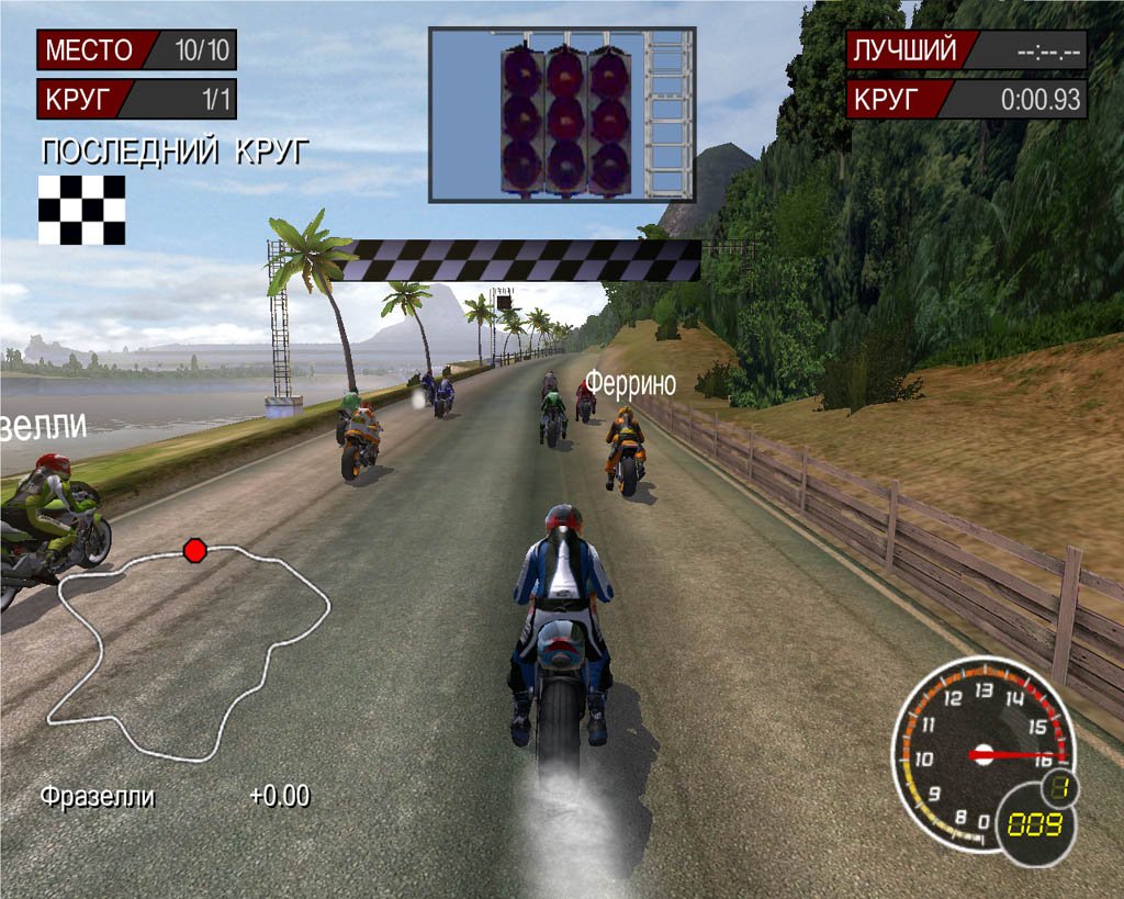 Игра 5 мотоциклов. MOTOGP 2005 игра. MOTOGP 3 игра. Мотогонки игры на ПК. Гонки на мотоциклах.