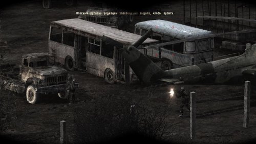 S.T.A.L.K.E.R.: Shadow of Chernobyl - EPILOGUE