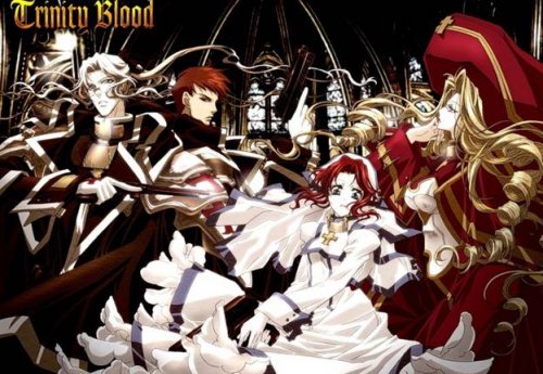 Кровь Триединства