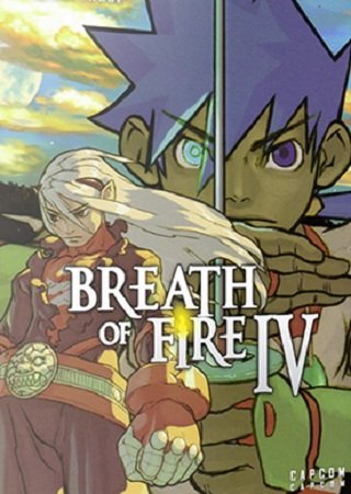 Breath of Fire 4