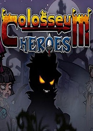 Colosseum Heroes