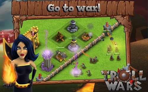 Кузя - Troll Wars