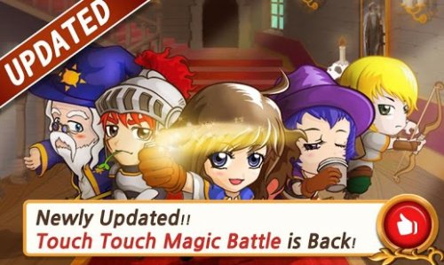 Touch Touch Magic Battle