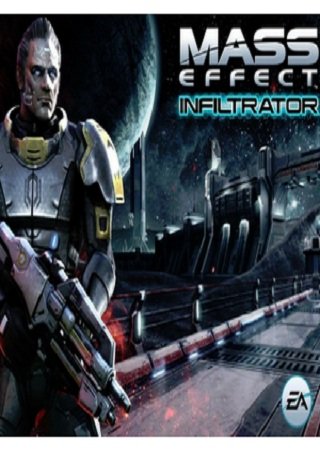 Mass Effect Infiltrator