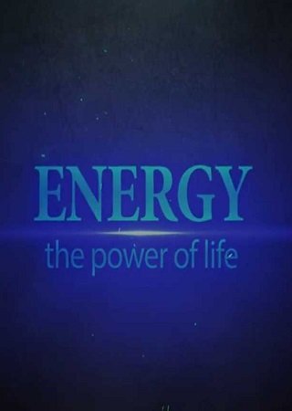 Энергия