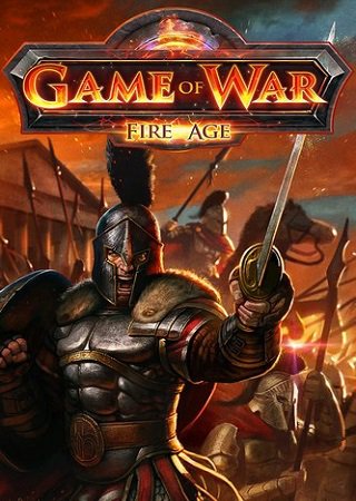 Игра войны: Век огня