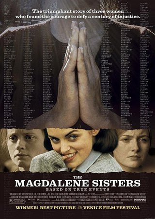 Сестры Магдалины