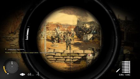 Sniper Elite: Антология