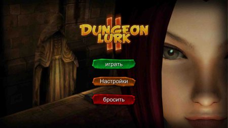 Dungeon Lurk 2 - Leona [Build 1272] Early Access