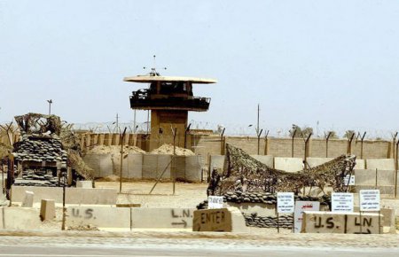 Случай в тюрьме Абу Грейб