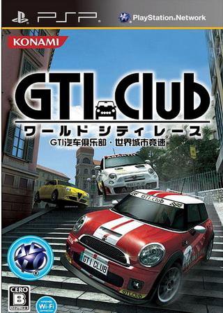 GTI Club: Supermini Festa!