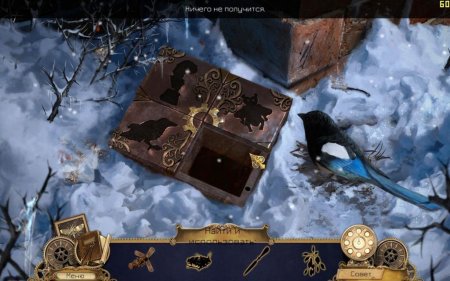 Clockwork Tales: Of Glass and Ink CE