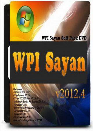 WPI SayanDVD v2012.04