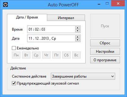 Auto PowerOFF 4.6