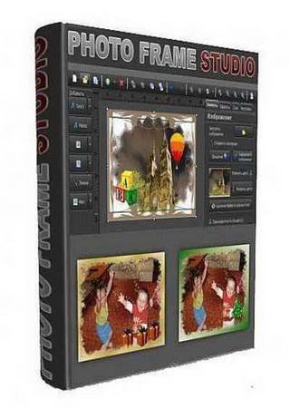 Mojosoft Photo Frame Studio 2.81 + Portable