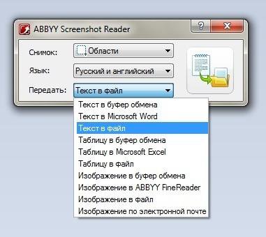ABBYY - Screenshot Reader Free 9.0.0.1331