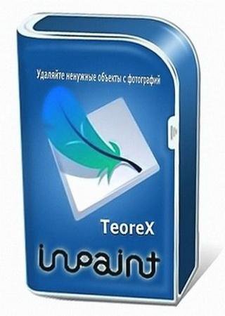 Teorex InPaint 4.4+Portable