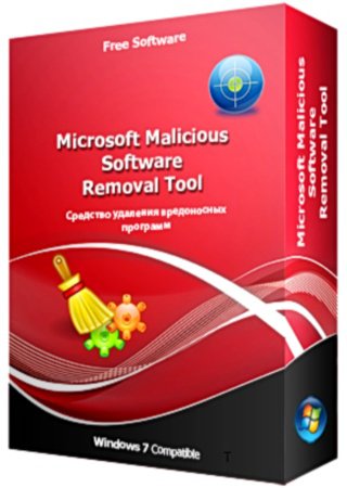 Microsoft Malicious Software Removal Tool 4.7