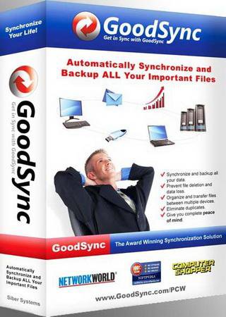 GoodSync Enterprise 9.1.5.7
