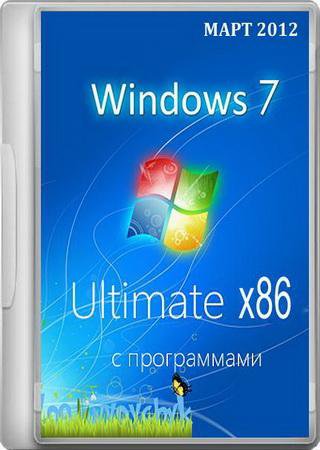Windows 7 Ultimate SP1 (х86) с программами