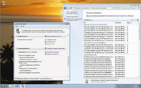 Microsoft Windows 7 Game-EN-RU-64 Lite Update 120511
