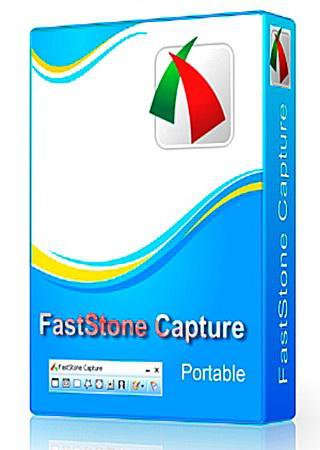 FastStone Capture 7.1 Final
