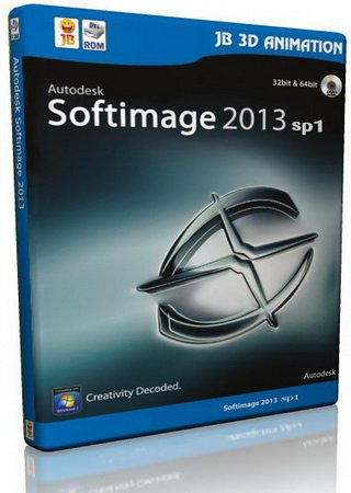 AUTODESK SOFTIMAGE 2013 (11.0.525.0) (x86+x64)