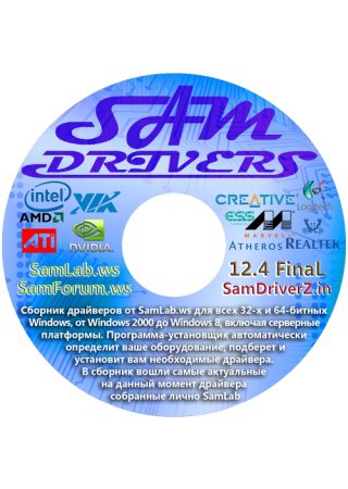 SamDrivers 12.4 Final (Сборник драйверов для Windows)