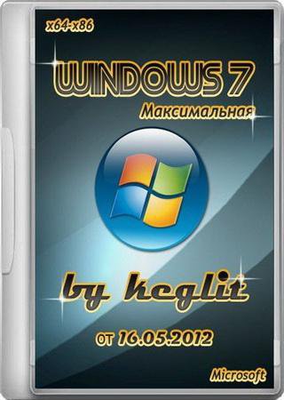 Windows 7 (x86/x64) SP1 Максимальная by keglit (v.2.0)