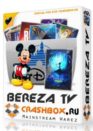 Bereza TV 3.5.4